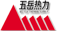 濰坊五岳熱力有限公司