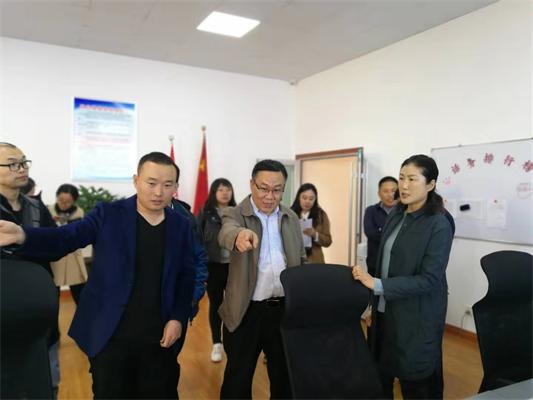 感謝領導的關心指導
