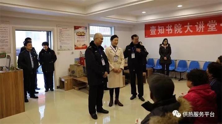 心系群眾我們從不含糊
